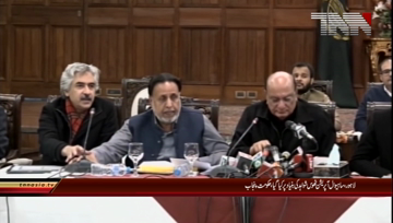 Lahore- Law Minister Punjab Basharat Raja Press Conference