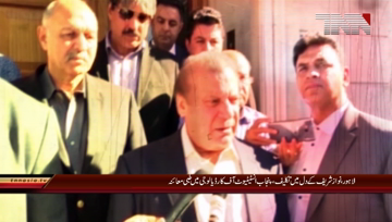 Lahore- Nawaz undergoes medical checkup in PIC, doctors suggest echocardiography