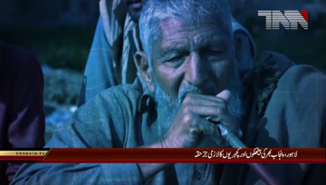 Lahore- Pakistan's HUQQA using Tradition 