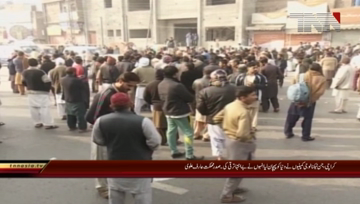 Lahore- Protest in Lahore For Sahiwal Incident
