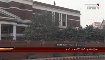 Lahore- Punjab Health Minister working continue, CJP