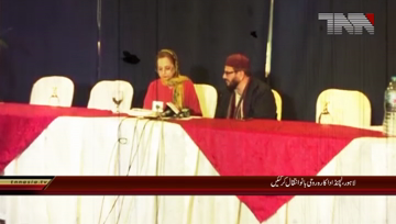 Lahore- Renowned actor Roohi Bano passes away