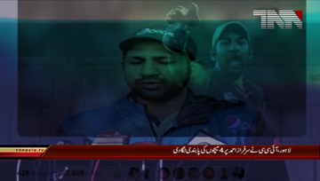 Lahore- Sarfraz suspended for four matches by ICC