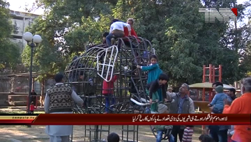 Lahore- Weather pleasent, Public throng Park
