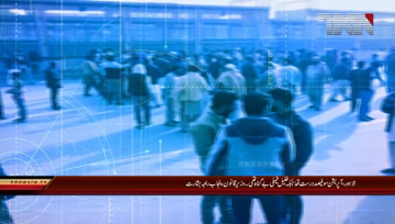 Lahore- law minister raja basharat media talk on sahiwal incident 