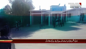 Loralai- At least 10 injured in Loralai terrorist attack 