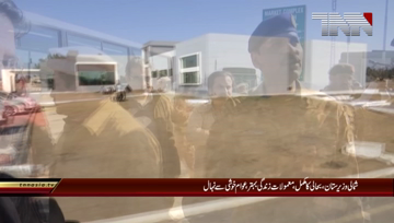 Miran Shah- North Waziristan Rehabilitation, Peace in Area 