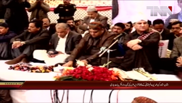 Multan- Shah mehmood qureshi recite pray 2nd day of shah rukn e alam urs