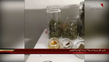 Ottawa- Ontario is holding a lottery for cannabis stores