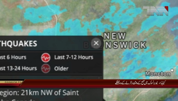 Ottawa- a 3.8 magnitude earthquake hit New Brunswick