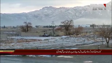 Quetta- First Sonwfall of Winter In Quetta
