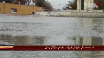 Quetta- Heavy Rain In Quetta