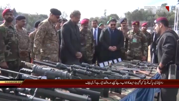 Rawalpindi- Army ready to defend motherland against any misadventure, COAS