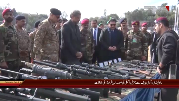 Rawalpindi- COAS meets UNGA President,ISPR