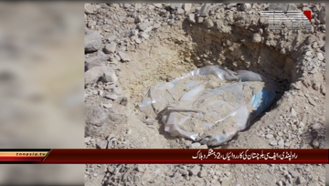 Rawalpindi- Two terrorists killed in Operation Radd-ul-Fassad, ISPR