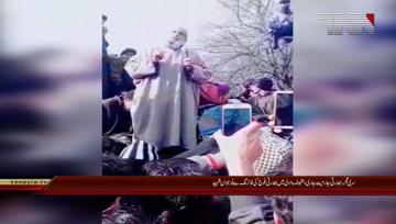 Srinagar- Indian Agression, One Martyrs