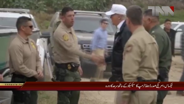 Texas- Trump made the case again for a border wall