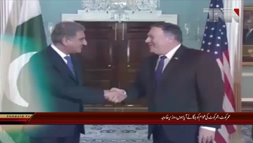 Umer kot- Foreign Minister Shah Mehmood Qureshi addresses to Public gathering 