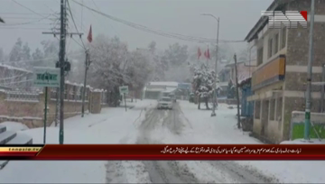 Ziyarat- Snow Fall
