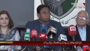 Dubai- Pakistan's environment is favourable for my return