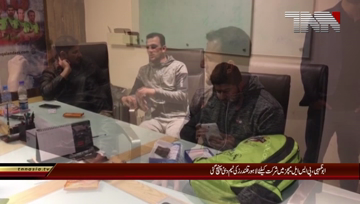 Dubai- Pakistan Super League, Lahore Qalandar Team reached Abu Dhabi 