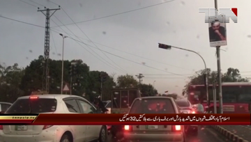 Islamabad- 32 killed as thunderstorms, snowfall engulf country