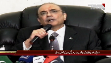Islamabad- Asif Ali Zardari strongly condemns Agha Siraj Durrani's arrest 