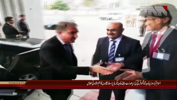 Islamabad- FM Shah Mehmood Qureshi Charis Meeting