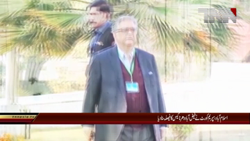 Islamabad- Faizabad sit-in, Elements propagating hate, extremism must be prosecuted, Supreme Court