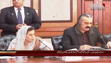 Islamabad- Federal cabinet condemns ongoing Indian hostility