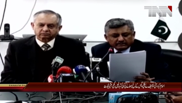 Islamabad- Govt decisions positively impacted economy, says Razak Dawood