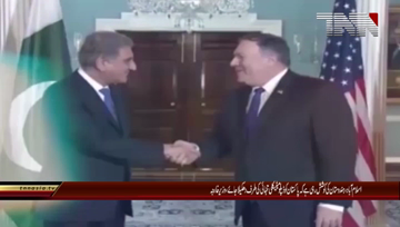 Islamabad- India failed to isolate Pakistan diplomatically, Foreign Minister 