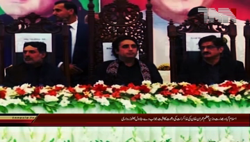 Islamabad- India must reciprocate PM Imran's call for dialogue, Bilawal