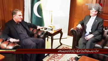 Islamabad- Interfaith Harmony first Priority our Government, Foreign Minister 