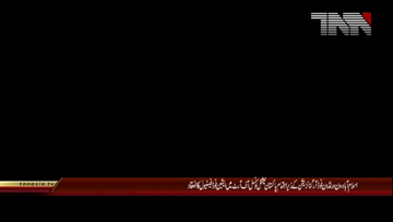 Islamabad- One World One Food Organization Organizes Asian Food Festival 