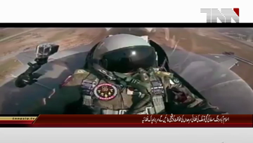 Islamabad- PAF to defend aerial frontiers of motherland at every cost: Air Chief