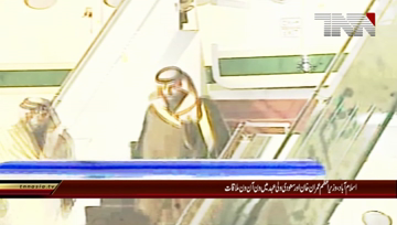 Islamabad- PM Imran Khan and Crown Prince Muhammad Bin Salman had one-on-one meeting & MoU Signing