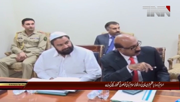 Islamabad- PM Imran Khan directs CDA to review policy on skyscrapers in Islamabad 