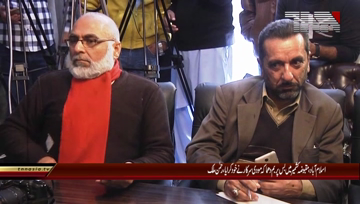 Islamabad- PM Modi don't threat us, we can responds you, Rehman Malik