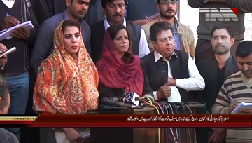 Islamabad- PPP does not politics Sindh Card, Nafisa Shah