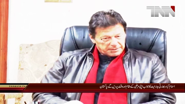 Islamabad- Pakistan rejects Indian claim of targeting alleged terrorist camp near Balakot