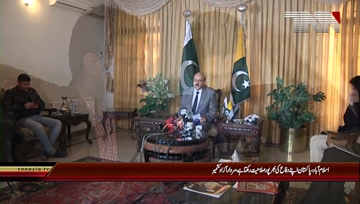 Islamabad- Pakistani Nation Unite, says AJK President