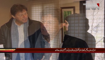 Islamabad- Pakistan's PM Imran Khan vision inspire, Says British Calligrapher Sonia 