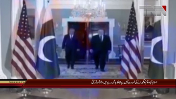 Islamabad- Pakistan's forces, citizens capable of defending every corner, Qureshi