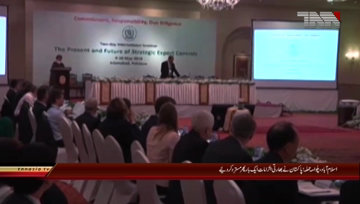 Islamabad- Palwama attack, Pakistan rejects India's allegations