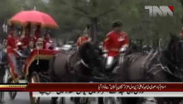 Islamabad- President Alvi confers Nishan-e-Pakistan on Saudi Crown Prince Mohammad bin Salman