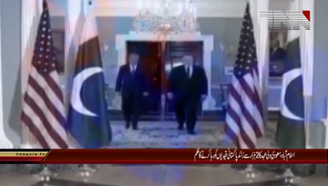 Islamabad- Prince Salman orders release of 2,107 Pakistani prisoners in KSA