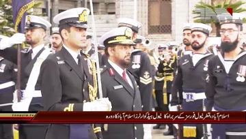 Islamabad- Qatar Naval Force Chief appreciates International Pak Navy Aman Exercise