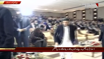 Islamabad- 'Real VIPs' PM Imran lauds top tax payers of Pakistan 