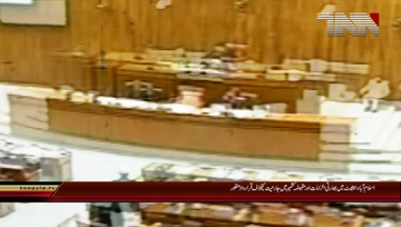 Islamabad- Resolution passed in Senate against Indian aggression